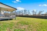 1044 Thrasher Dr - Photo 45