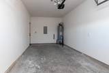 125 High Park Circle - Photo 13