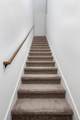 125 High Park Circle - Photo 14