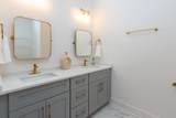 125 High Park Circle - Photo 18
