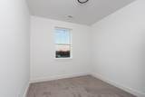 125 High Park Circle - Photo 22