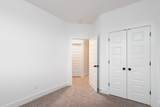 125 High Park Circle - Photo 26