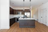 125 High Park Circle - Photo 5