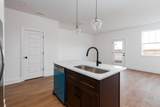 125 High Park Circle - Photo 10