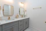 127 High Park Circle - Photo 18