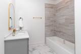 123 High Park Circle - Photo 19
