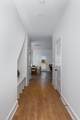 123 High Park Circle - Photo 3