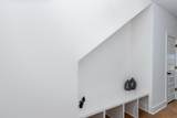 123 High Park Circle - Photo 4