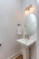 123 High Park Circle - Photo 10