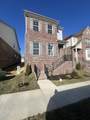 266 Sounder Circle - Photo 3