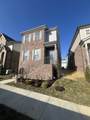 266 Sounder Circle - Photo 4