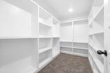 1239 Iris Glen Dr - Photo 8