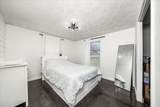 119 Sarah Dial Ln - Photo 12
