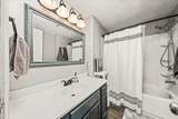 119 Sarah Dial Ln - Photo 13