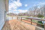 119 Sarah Dial Ln - Photo 19