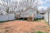 119 Sarah Dial Ln - Photo 20
