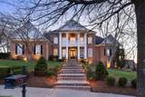 MLS# 2806221 - 113 Chatfield Way in Enclave at Carronbridge in Franklin Tennessee