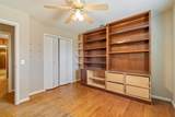 1428 Adams St - Photo 16