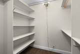 1131 Stringers Ridge Road - Photo 17