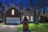 1213 Brockton Ct - Photo 1