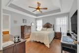 1213 Brockton Ct - Photo 16