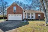 1213 Brockton Ct - Photo 4