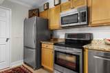 1131 Stringers Ridge Road - Photo 8
