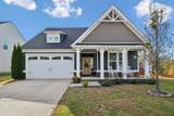 9436 Kaplan Ave - Photo 1