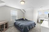 4731 Compassion Ln - Photo 18