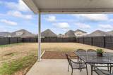 4731 Compassion Ln - Photo 28