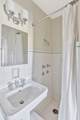 4225 Harding Pike - Photo 24