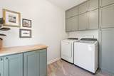 1916 Springcroft Dr - Photo 34