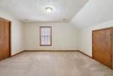 2243 Rock Springs Rd - Photo 33
