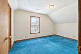 2243 Rock Springs Rd - Photo 35