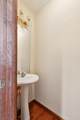 2243 Rock Springs Rd - Photo 36