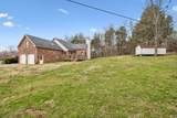 2243 Rock Springs Rd - Photo 37