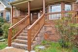 2243 Rock Springs Rd - Photo 5