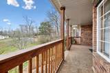 2243 Rock Springs Rd - Photo 6