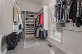 673 Legends Crest Dr - Photo 34