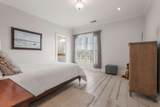673 Legends Crest Dr - Photo 50