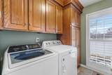374 Rossview Rd - Photo 16