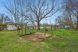 960 Berry Street - Photo 14