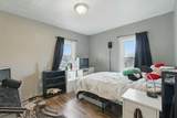960 Berry Street - Photo 9