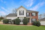 3800 Portsmouth Dr - Photo 1