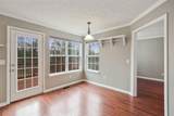 3800 Portsmouth Dr - Photo 16