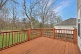 3800 Portsmouth Dr - Photo 43