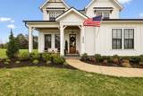 2020 Ellsworth Ln - Photo 2