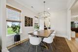 2020 Ellsworth Ln - Photo 12