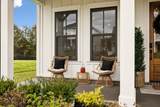 2020 Ellsworth Ln - Photo 4