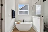 2020 Ellsworth Ln - Photo 41